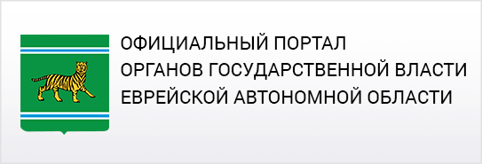 Правительство утвердило выходные 2024